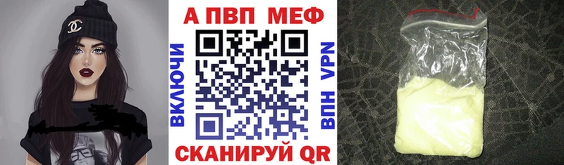 Купить  Нестеров  A PVP крисы CK 