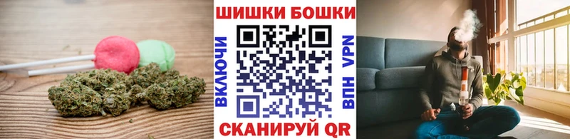 Купить закладки  Нестеров  Печенье с ТГК конопля 