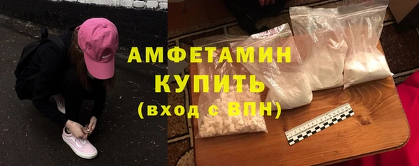 мяу мяу мука Горно-Алтайск