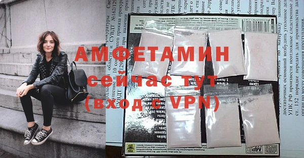 марихуана Горнозаводск