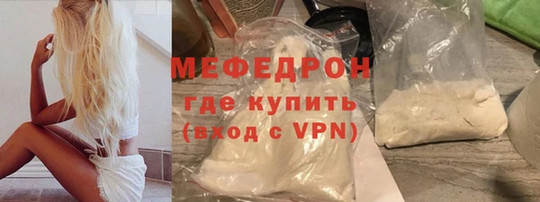гидропоника Горняк