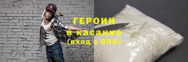 мяу мяу мука Горно-Алтайск