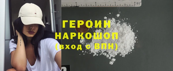 мяу мяу мука Горно-Алтайск