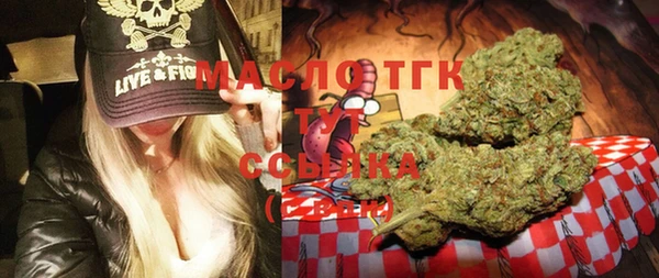 мяу мяу мука Горно-Алтайск