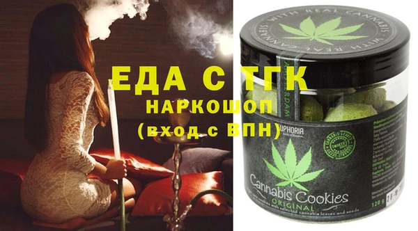 мяу мяу мука Горно-Алтайск