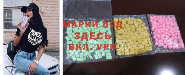 мяу мяу мука Горно-Алтайск