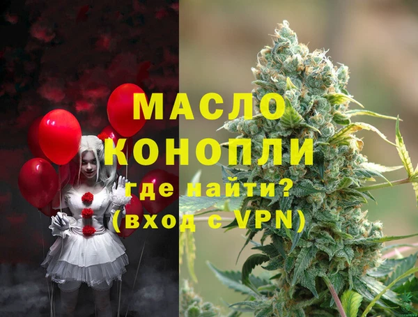 мяу мяу мука Горно-Алтайск