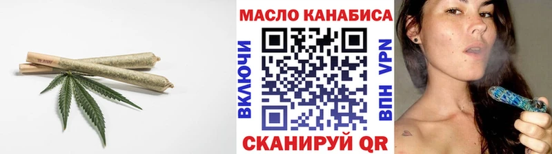 ТГК Wax  Купить  Нестеров 